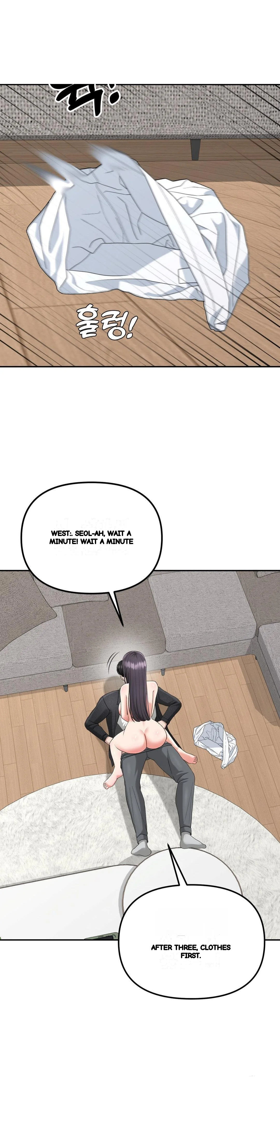 Your Creepy Bucketlist Chapter 40 - Page 25