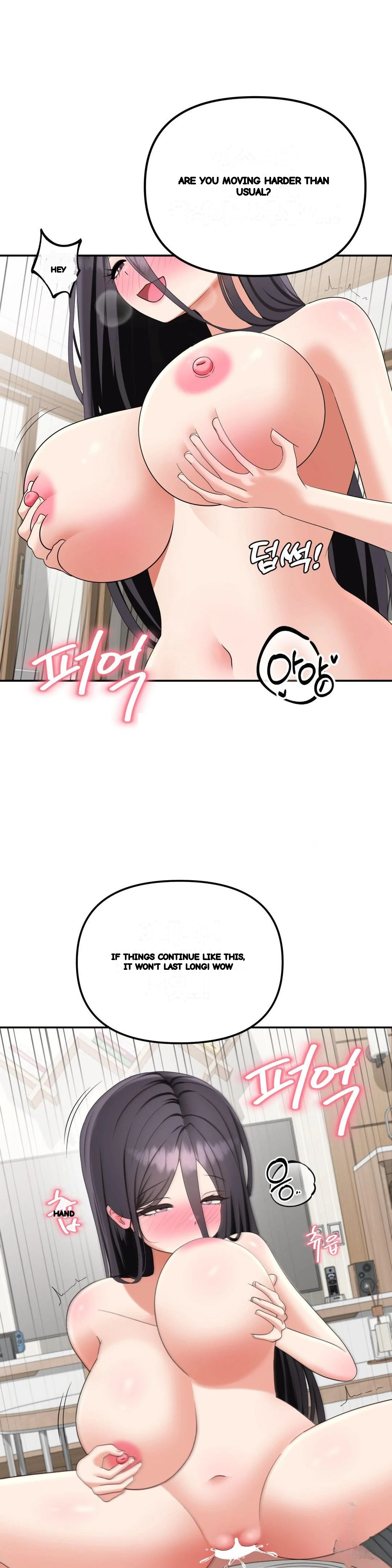Your Creepy Bucketlist Chapter 40 - Page 32