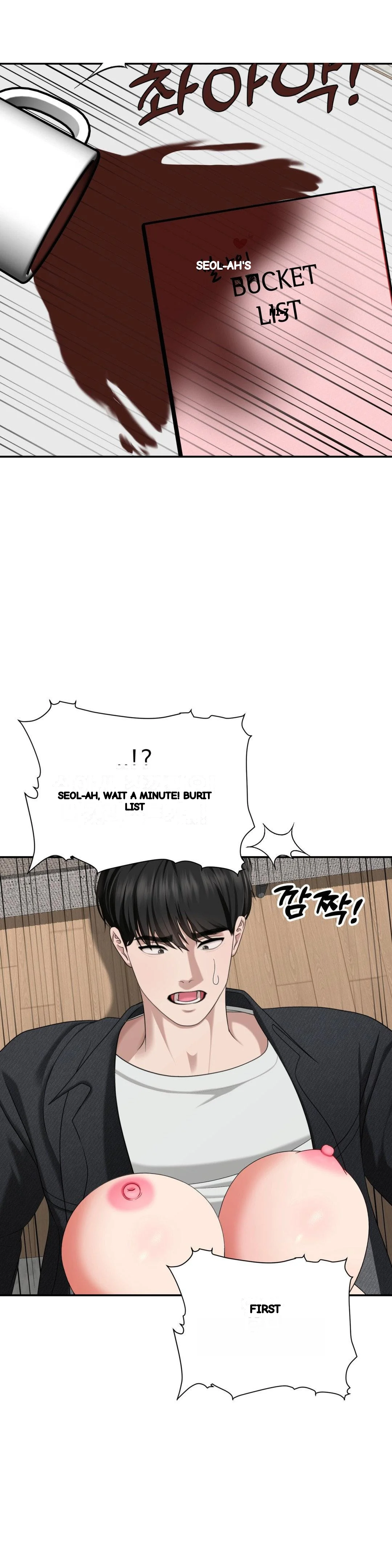 Your Creepy Bucketlist Chapter 40 - Page 34