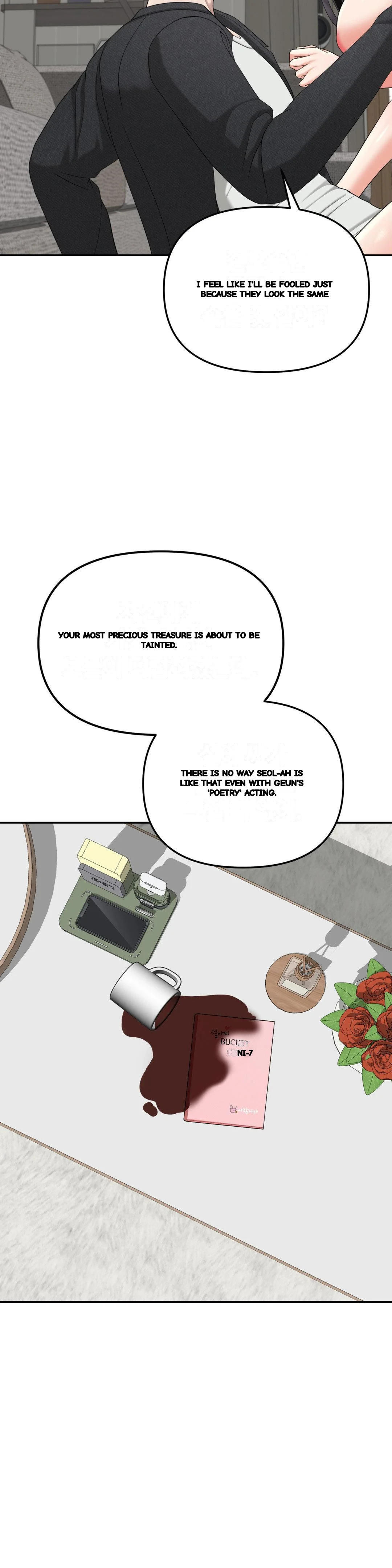 Your Creepy Bucketlist Chapter 40 - Page 48