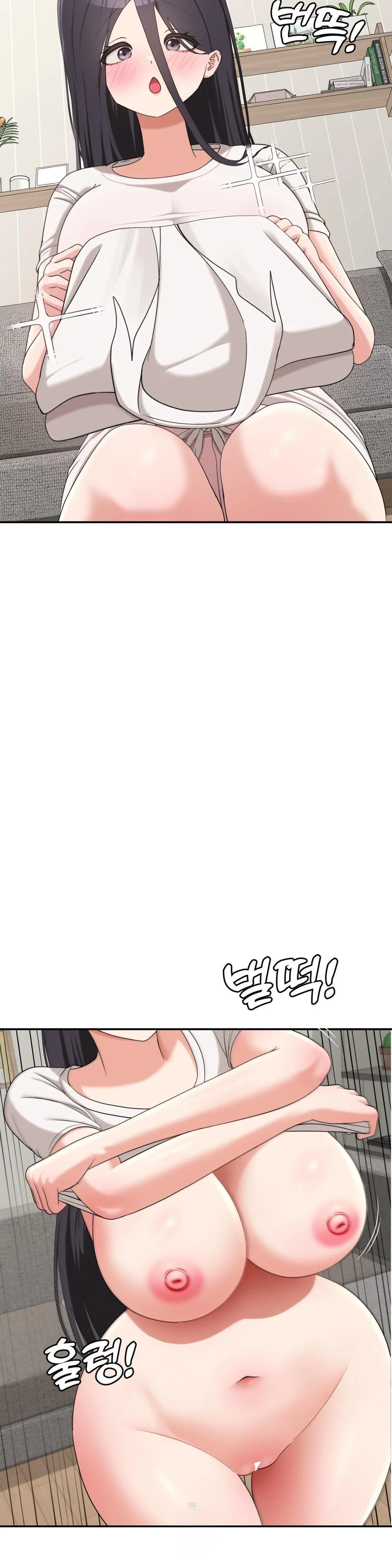 Your Creepy Bucketlist Chapter 40 - Page 6