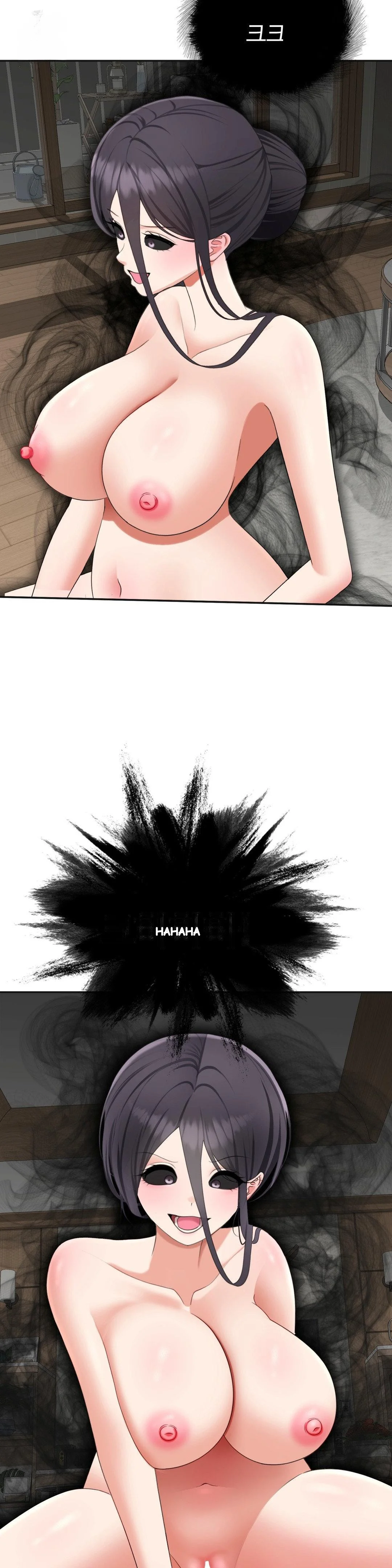 Your Creepy Bucketlist Chapter 41 - Page 12
