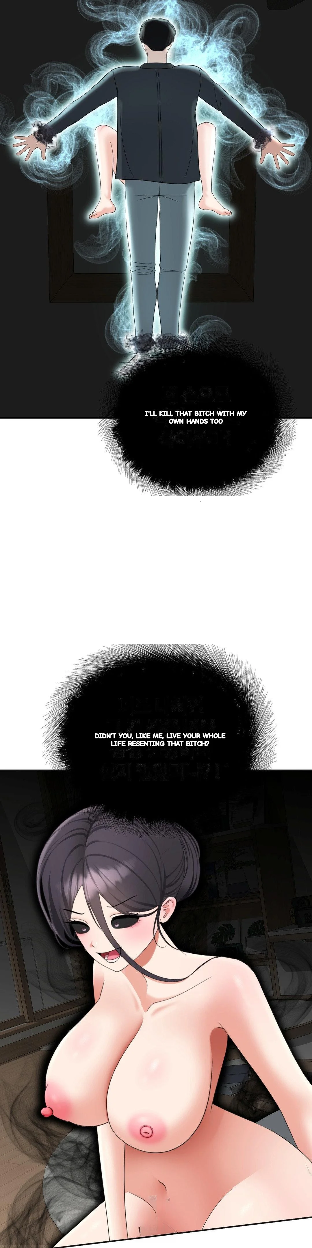 Your Creepy Bucketlist Chapter 41 - Page 14