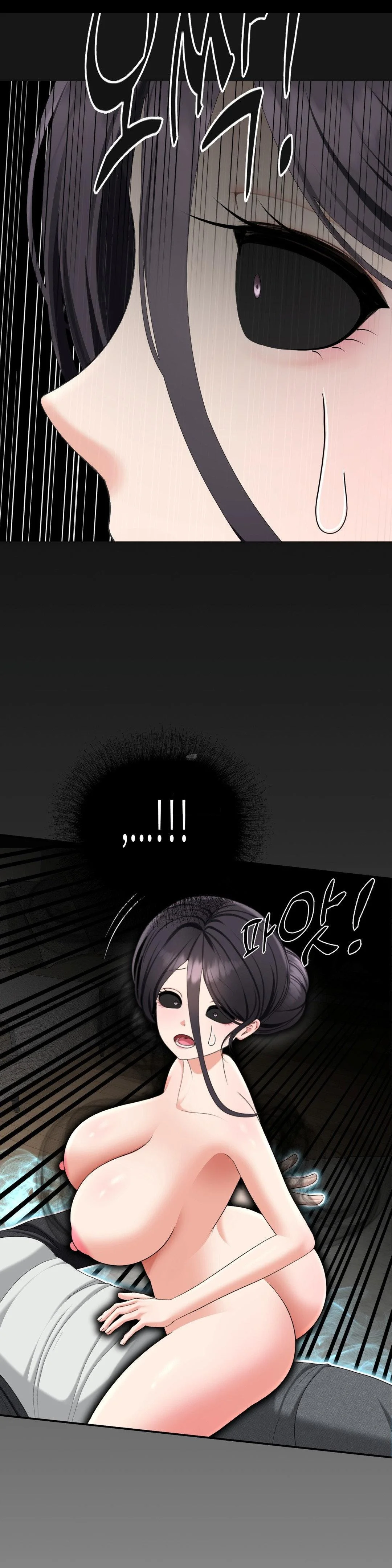 Your Creepy Bucketlist Chapter 41 - Page 28