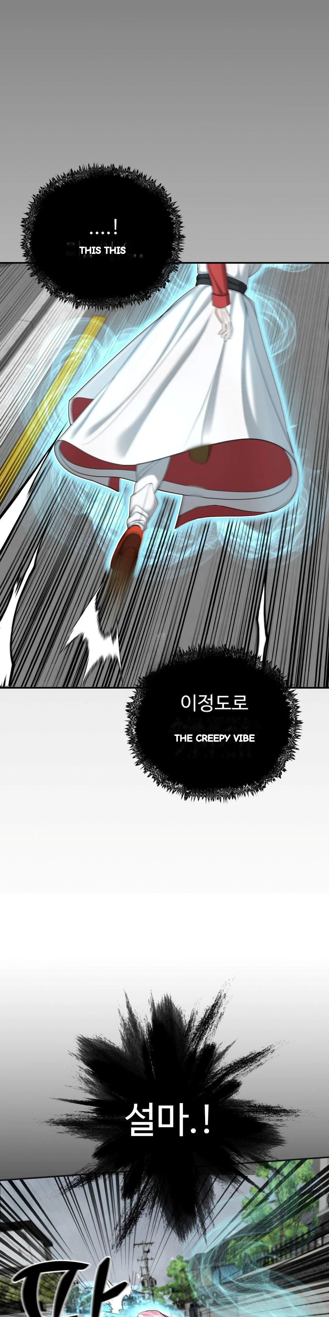 Your Creepy Bucketlist Chapter 41 - Page 29