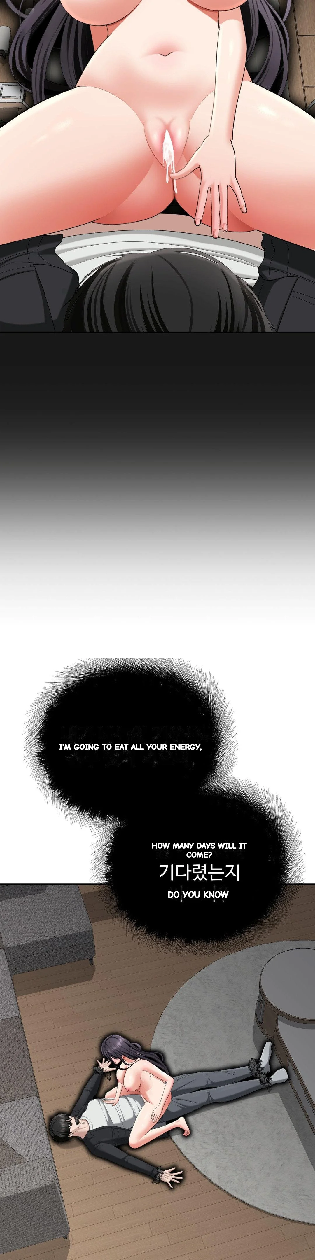 Your Creepy Bucketlist Chapter 41 - Page 3