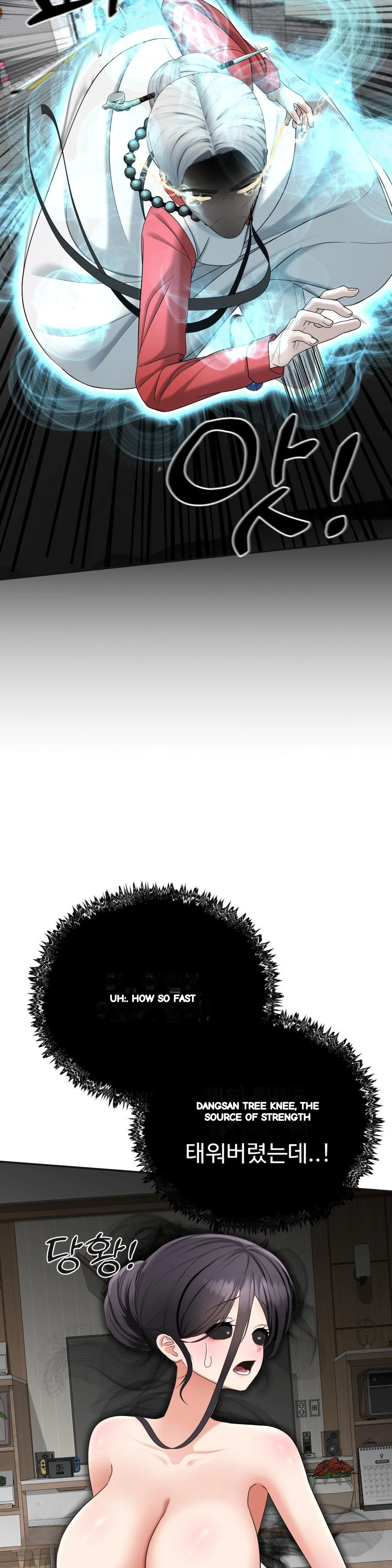 Your Creepy Bucketlist Chapter 41 - Page 30