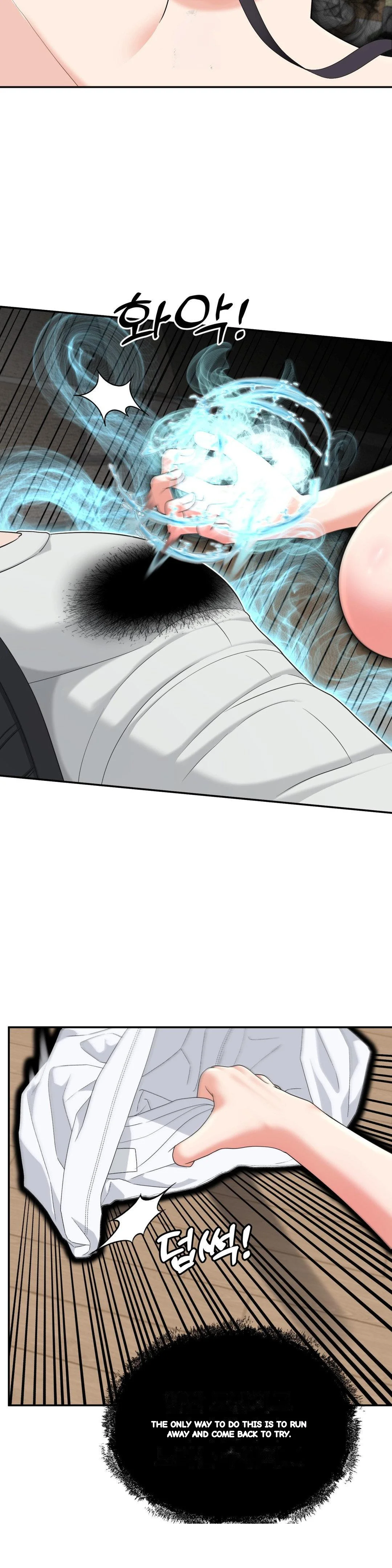 Your Creepy Bucketlist Chapter 41 - Page 33