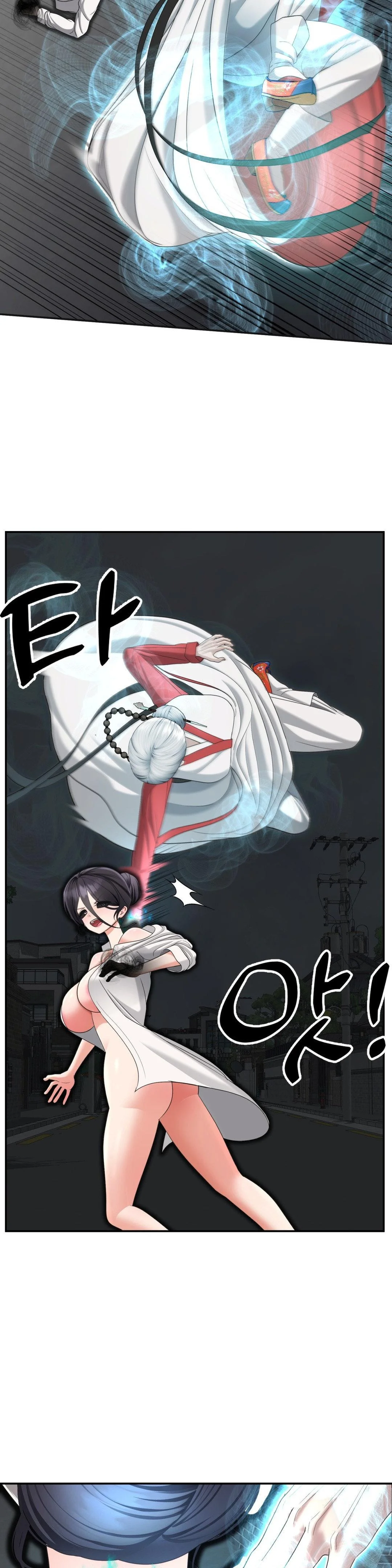 Your Creepy Bucketlist Chapter 41 - Page 42