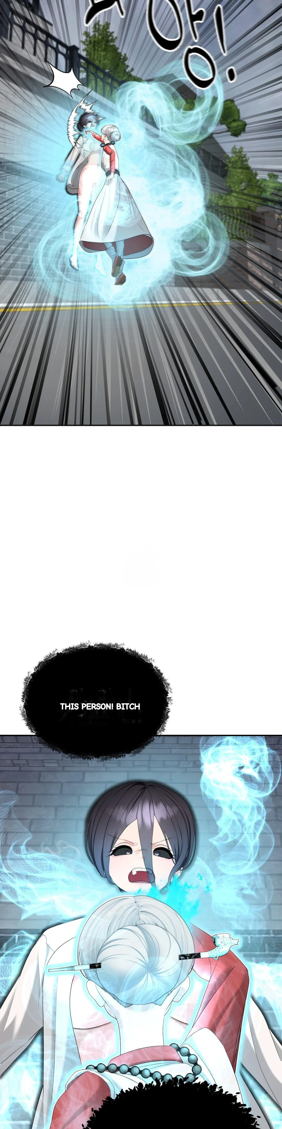 Your Creepy Bucketlist Chapter 41 - Page 45