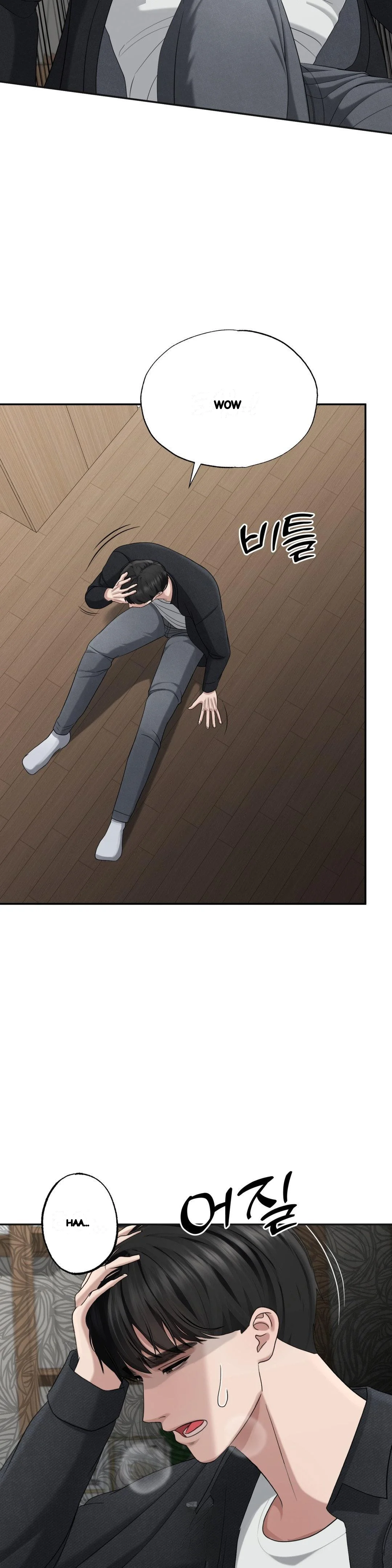 Your Creepy Bucketlist Chapter 42 - Page 11