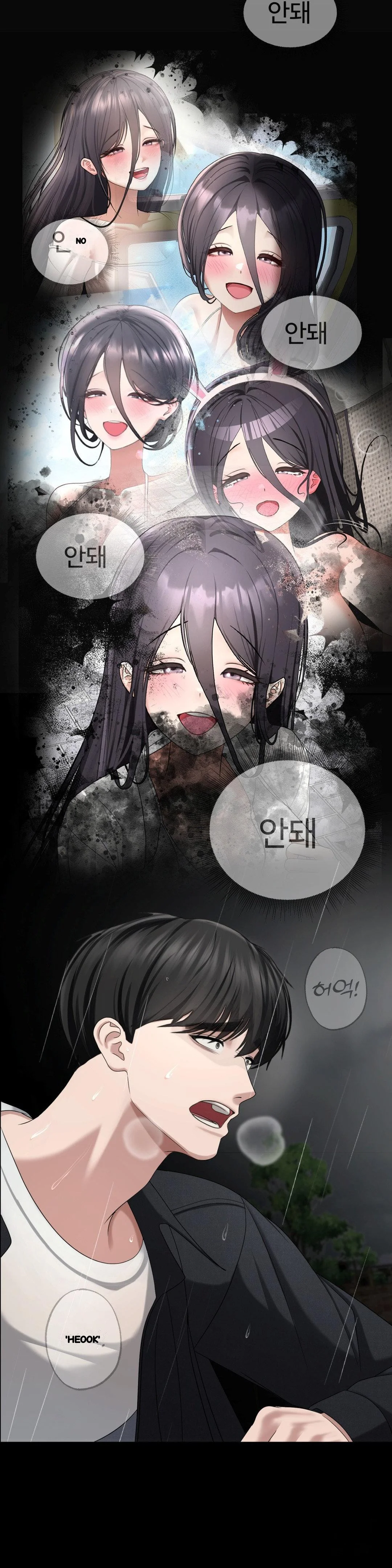 Your Creepy Bucketlist Chapter 42 - Page 28