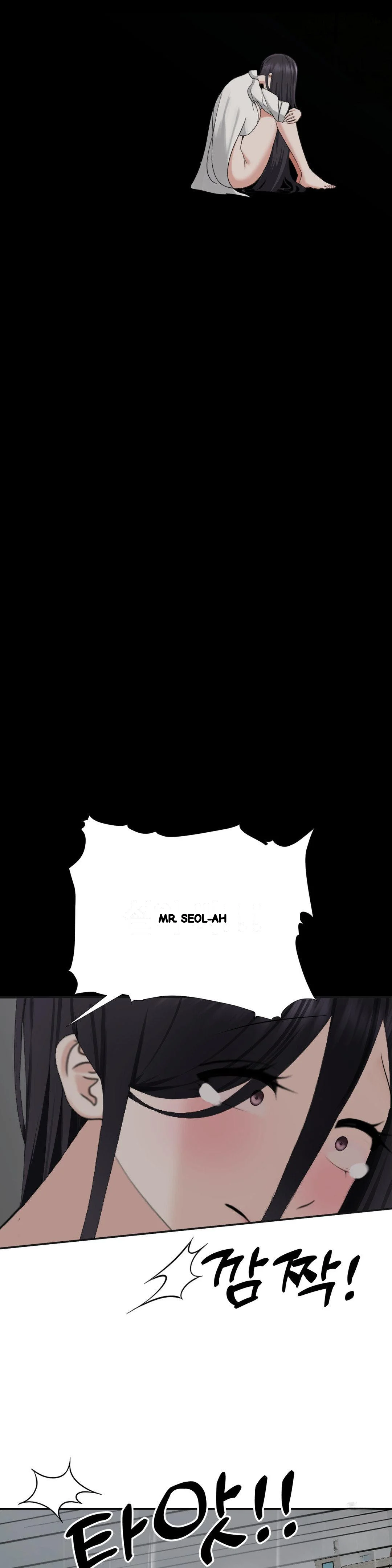 Your Creepy Bucketlist Chapter 42 - Page 33