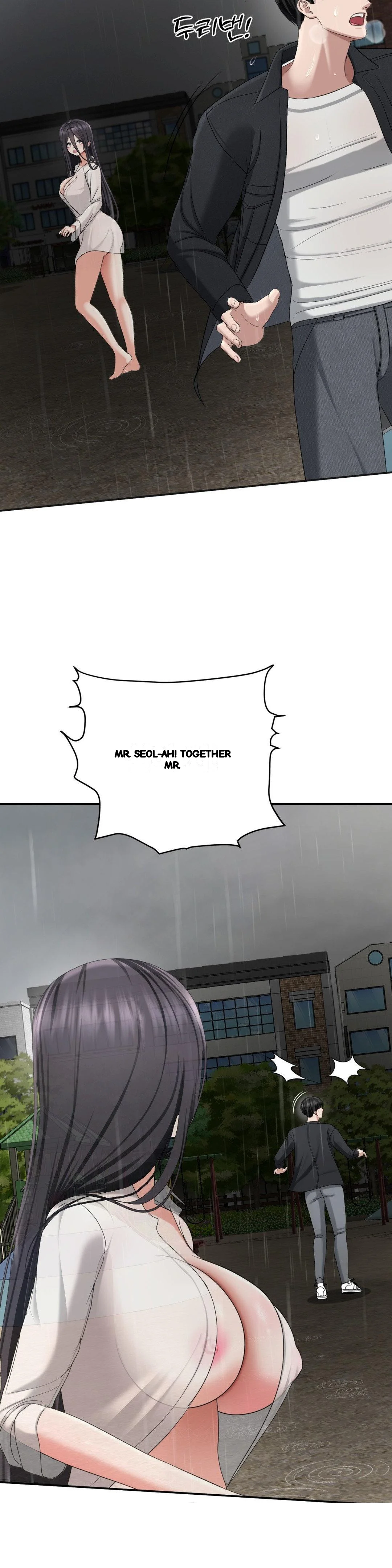 Your Creepy Bucketlist Chapter 42 - Page 37