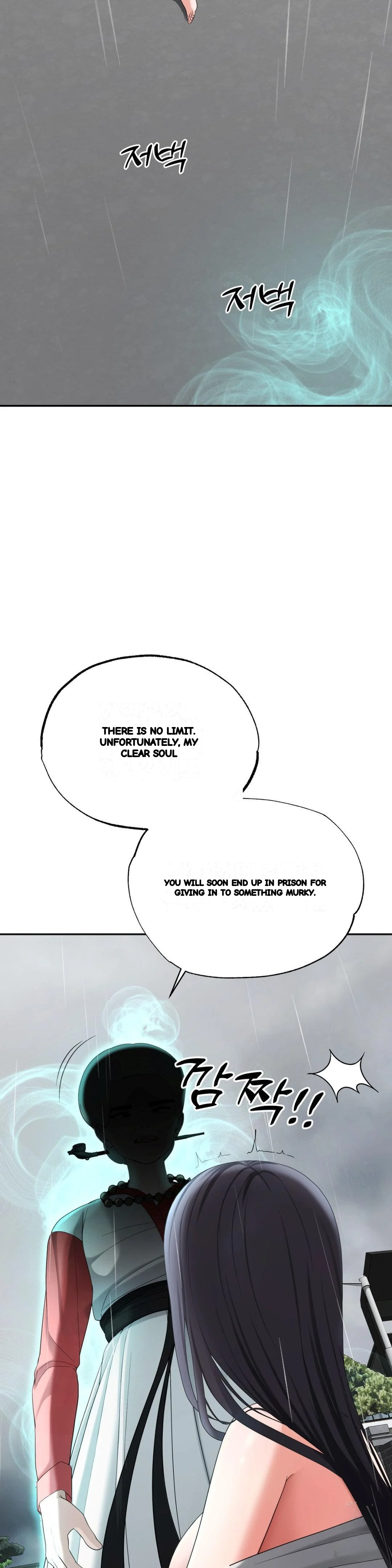 Your Creepy Bucketlist Chapter 42 - Page 4