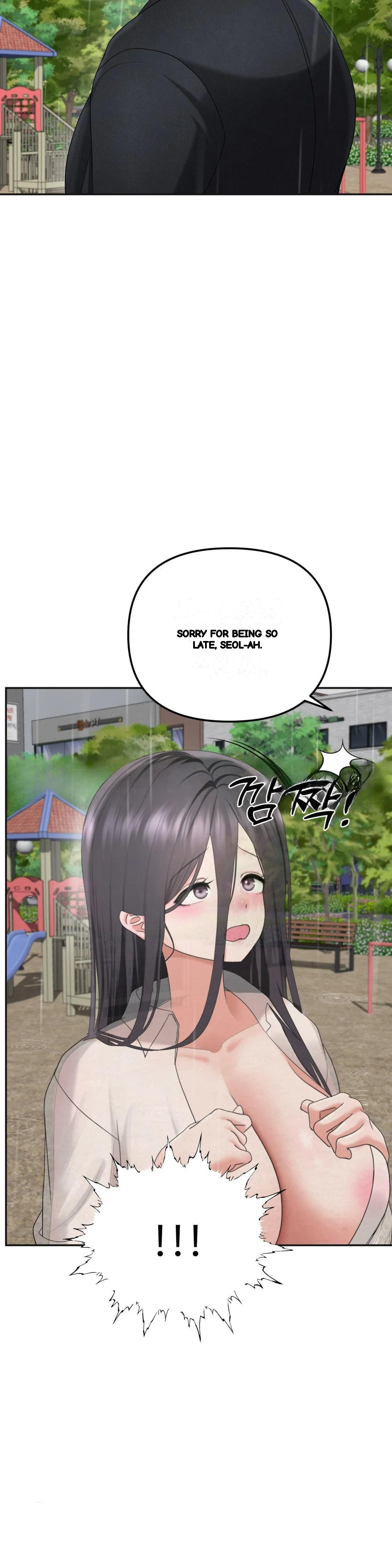 Your Creepy Bucketlist Chapter 42 - Page 46