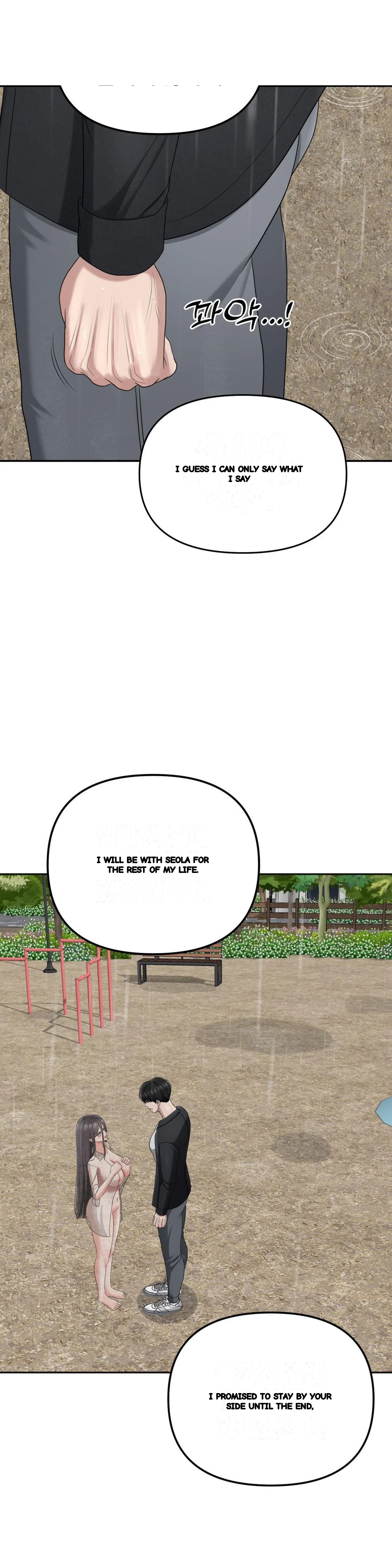 Your Creepy Bucketlist Chapter 42 - Page 47