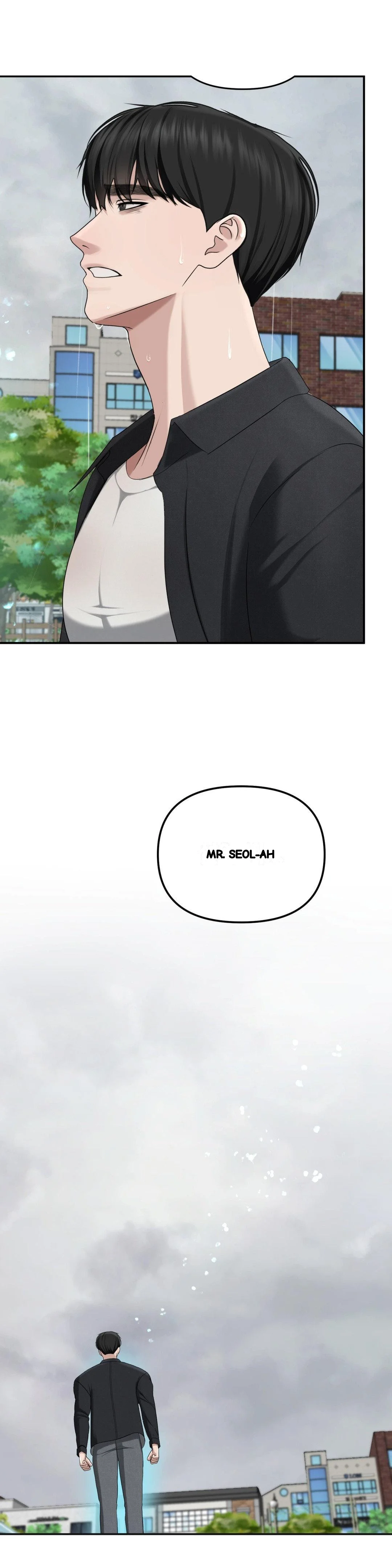 Your Creepy Bucketlist Chapter 42 - Page 55