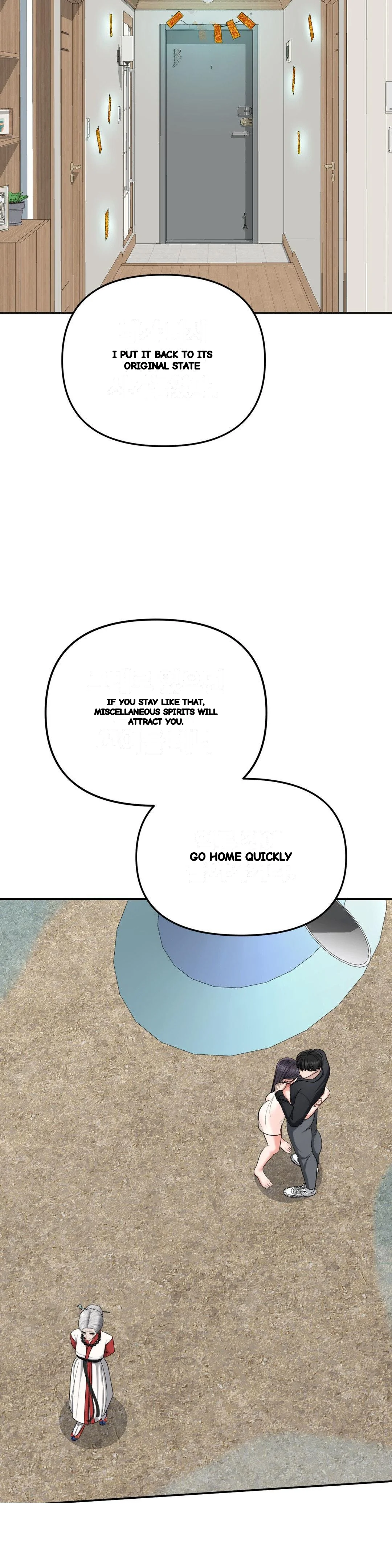 Your Creepy Bucketlist Chapter 42 - Page 68