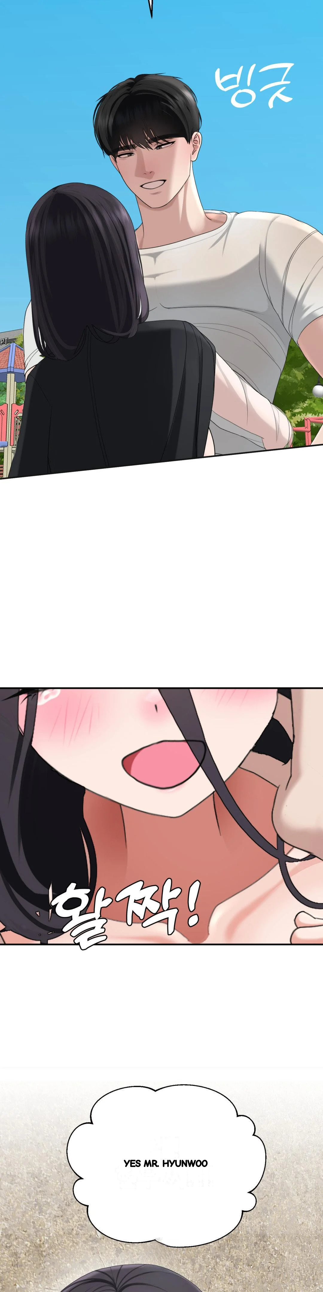 Your Creepy Bucketlist Chapter 42 - Page 76