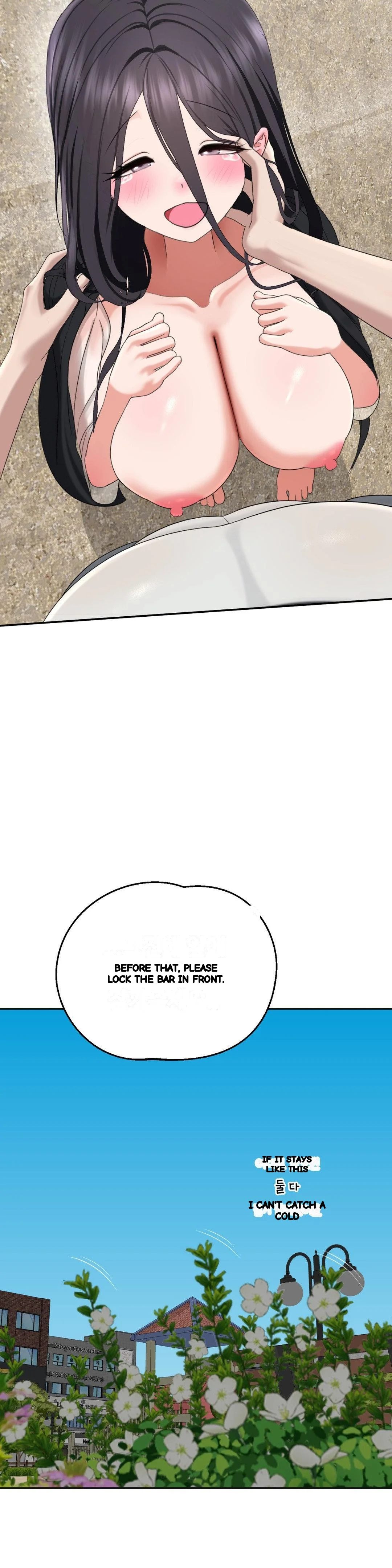 Your Creepy Bucketlist Chapter 42 - Page 77