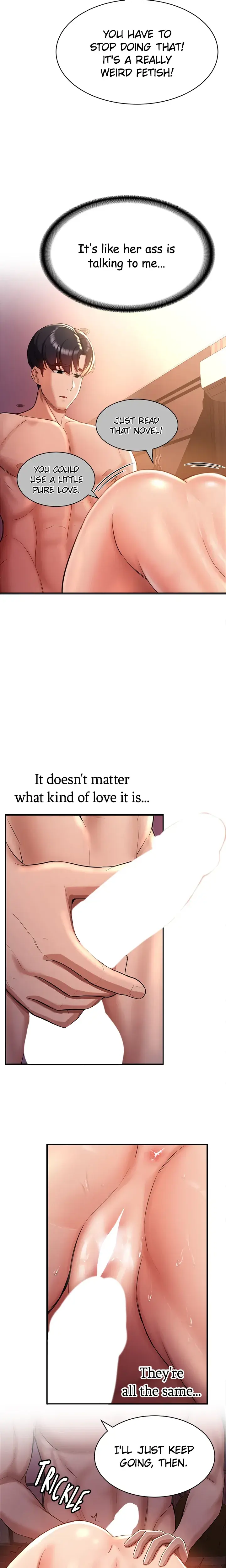 Your Gf Was Delicious Chapter 1 - Page 15