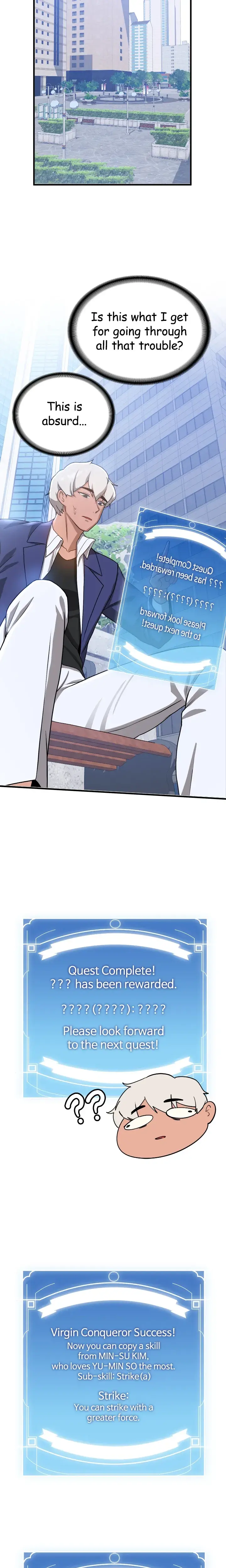 Your Gf Was Delicious Chapter 10 - Page 17
