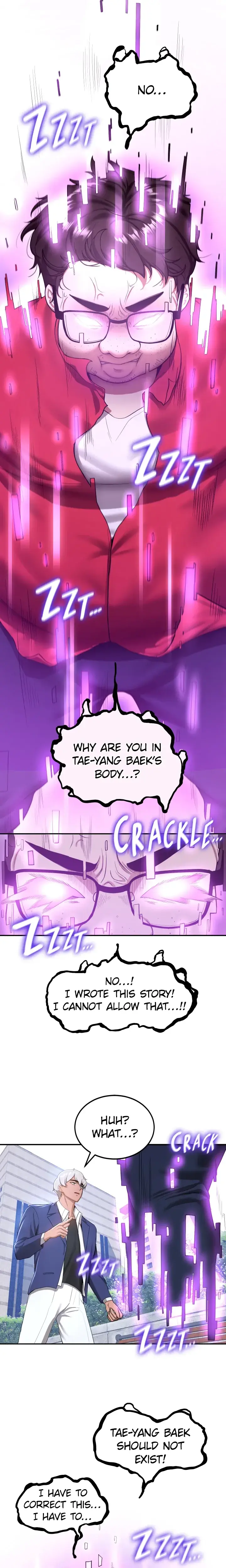Your Gf Was Delicious Chapter 11 - Page 5