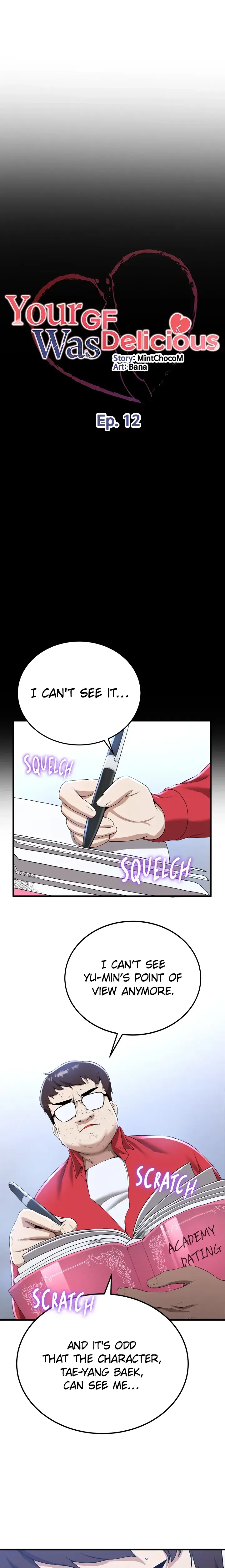 Your Gf Was Delicious Chapter 12 - Page 2