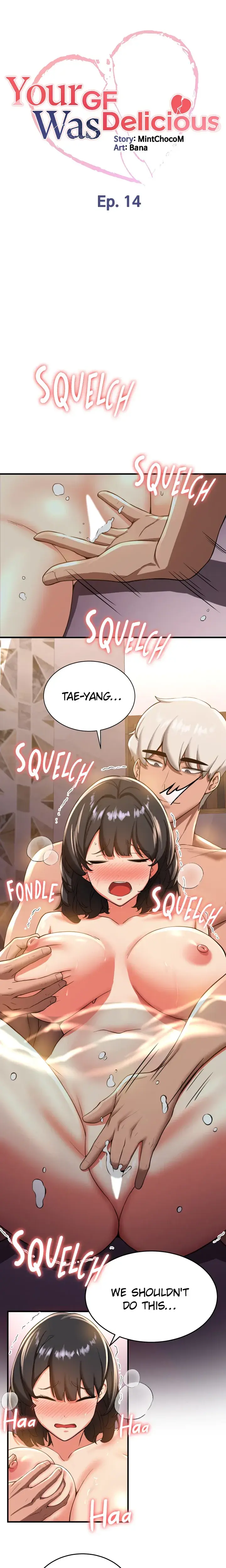 Your Gf Was Delicious Chapter 14 - Page 3