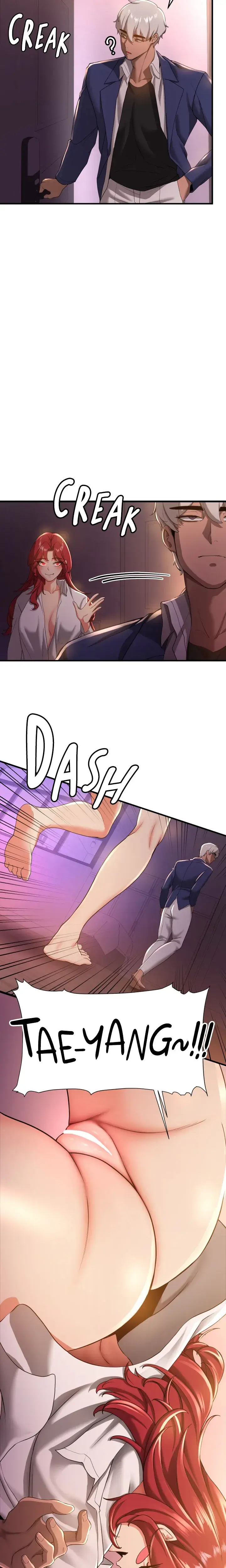 Your Gf Was Delicious Chapter 15 - Page 15