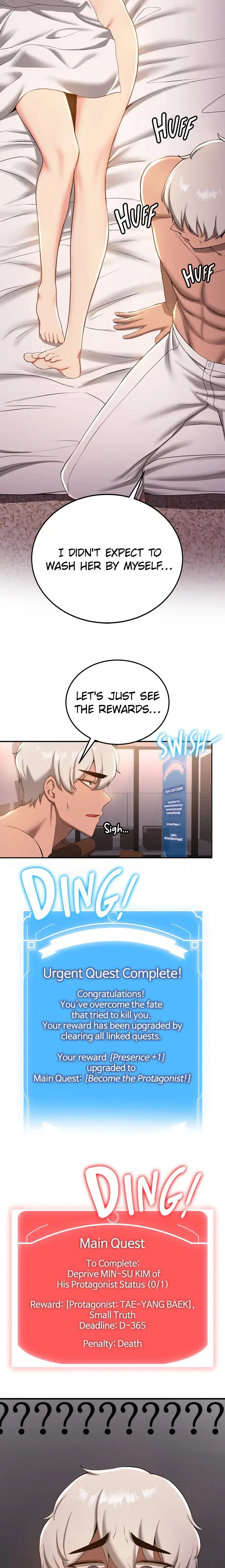 Your Gf Was Delicious Chapter 15 - Page 4