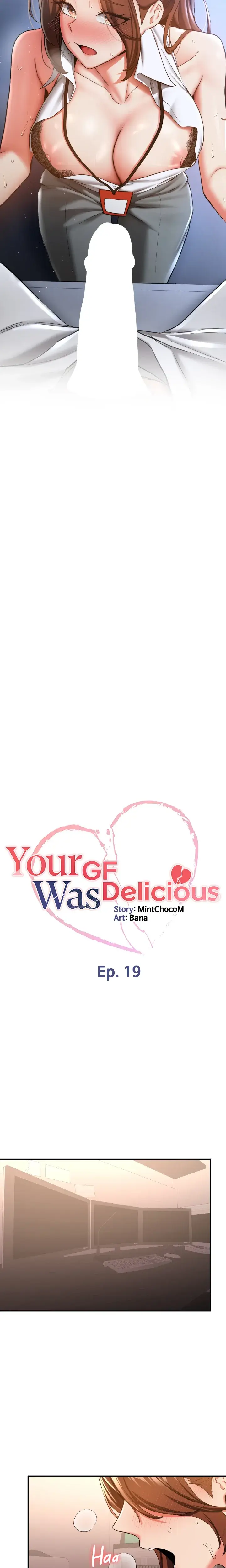 Your Gf Was Delicious Chapter 19 - Page 2