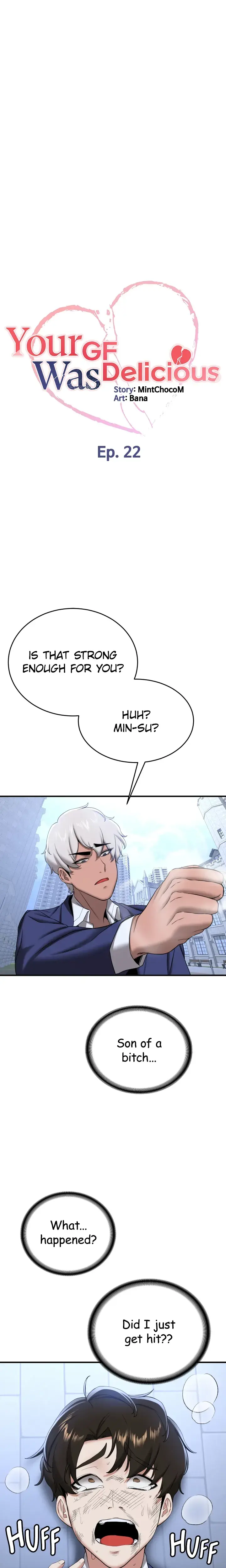 Your Gf Was Delicious Chapter 22 - Page 5