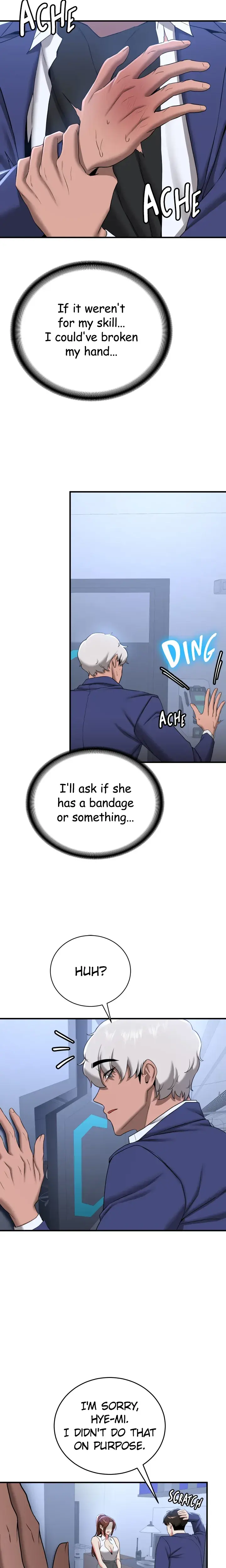 Your Gf Was Delicious Chapter 23 - Page 3