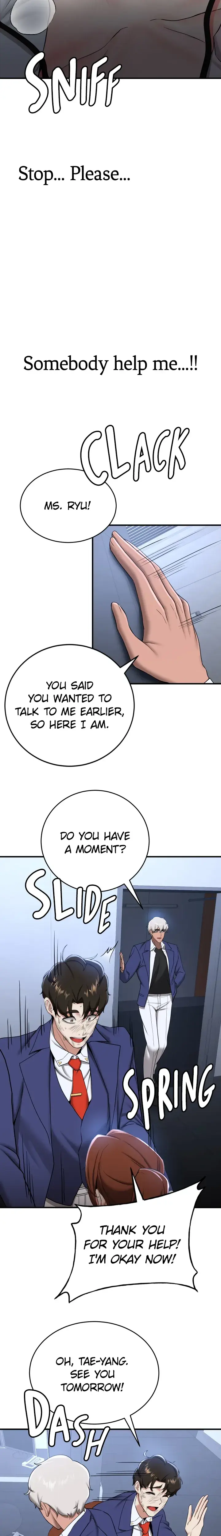 Your Gf Was Delicious Chapter 23 - Page 7