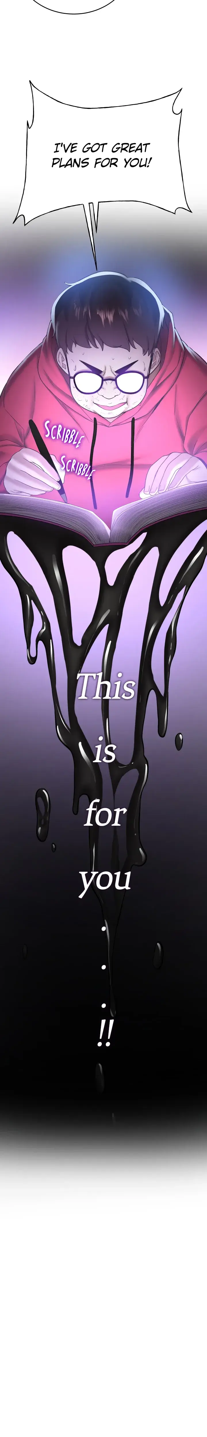 Your Gf Was Delicious Chapter 27 - Page 8