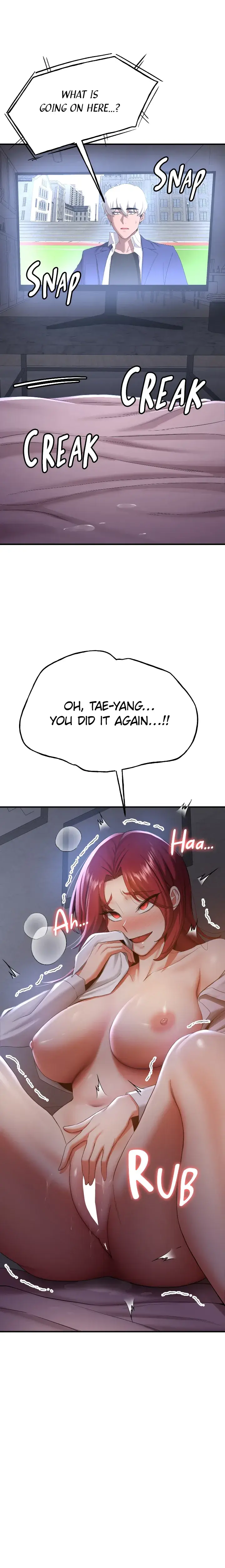 Your Gf Was Delicious Chapter 29 - Page 1