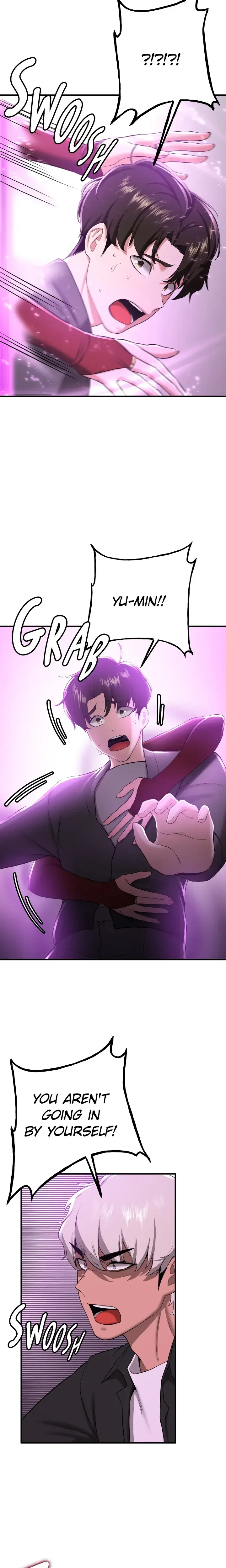 Your Gf Was Delicious Chapter 33 - Page 22