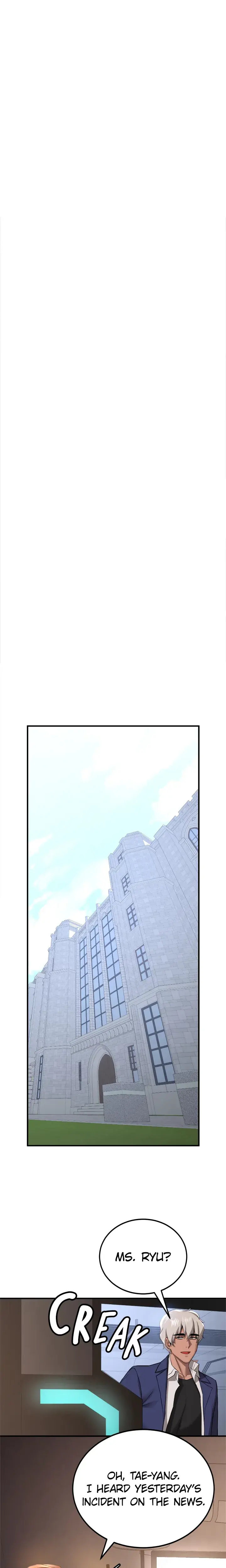 Your Gf Was Delicious Chapter 38 - Page 15