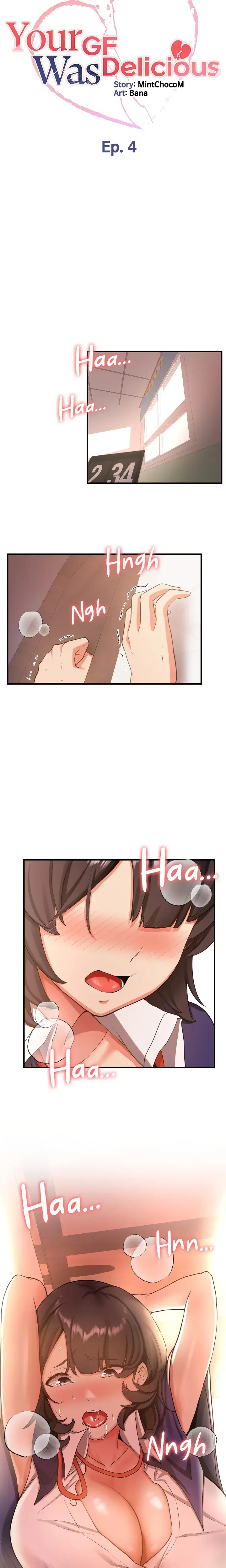 Your Gf Was Delicious Chapter 4 - Page 3