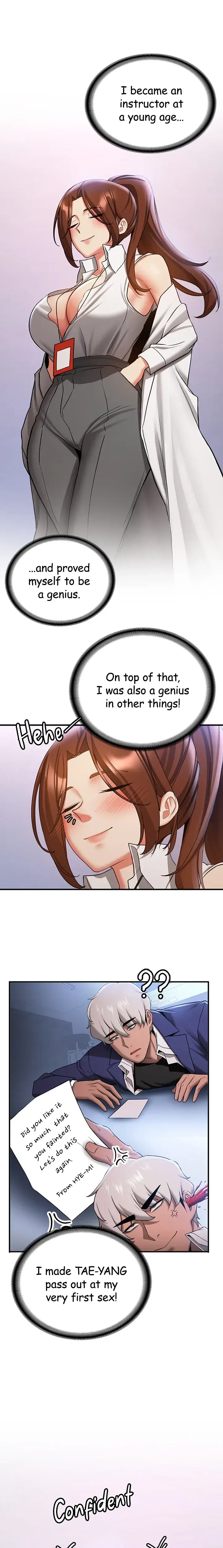 Your Gf Was Delicious Chapter 41 - Page 1