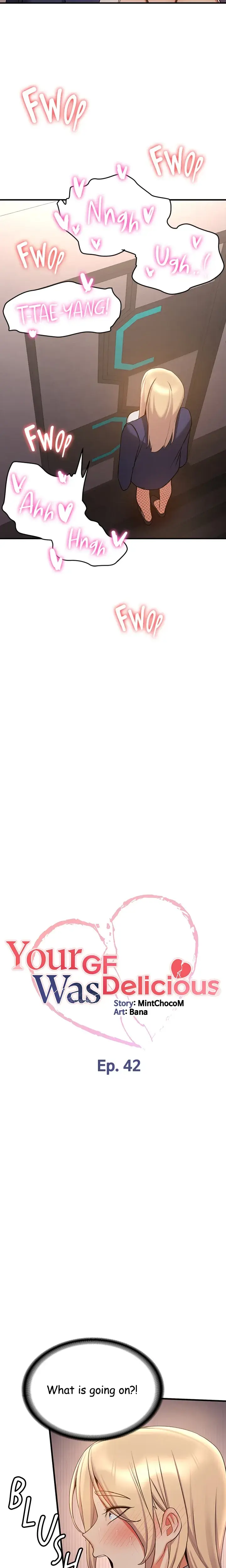 Your Gf Was Delicious Chapter 42 - Page 3