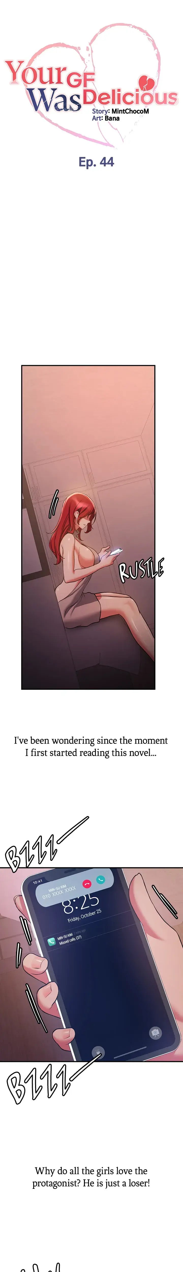 Your Gf Was Delicious Chapter 44 - Page 5