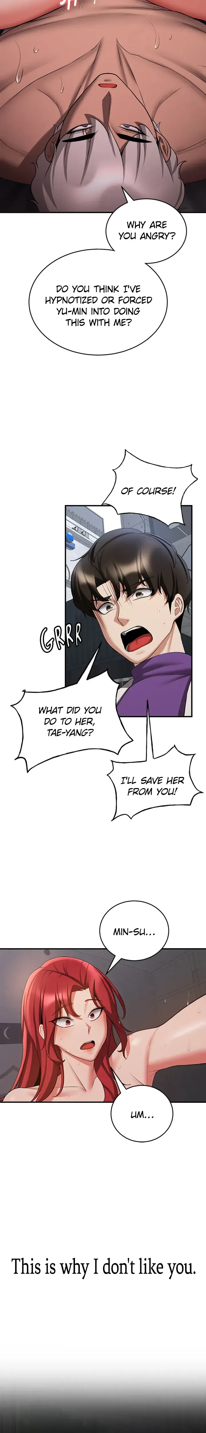 Your Gf Was Delicious Chapter 47 - Page 15