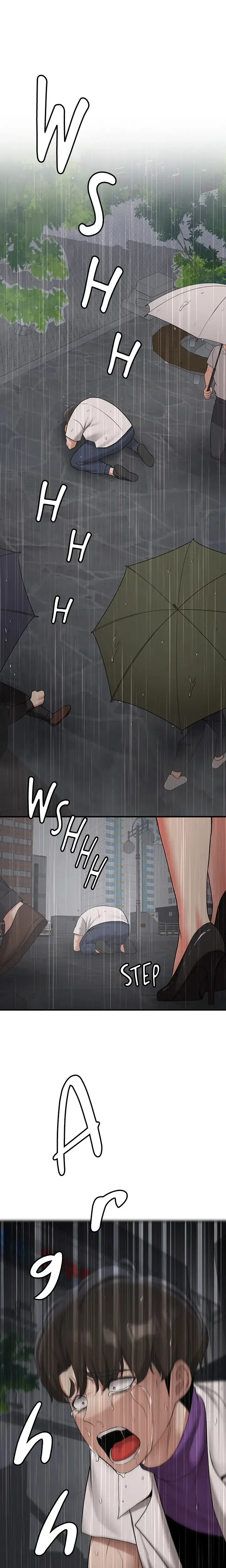 Your Gf Was Delicious Chapter 49 - Page 25