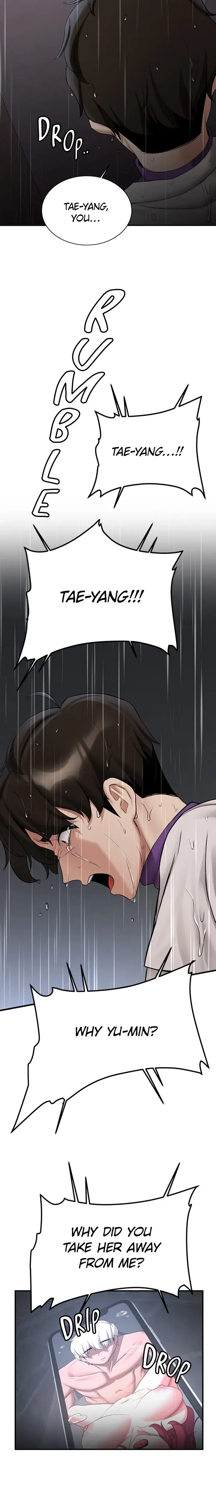 Your Gf Was Delicious Chapter 49 - Page 4