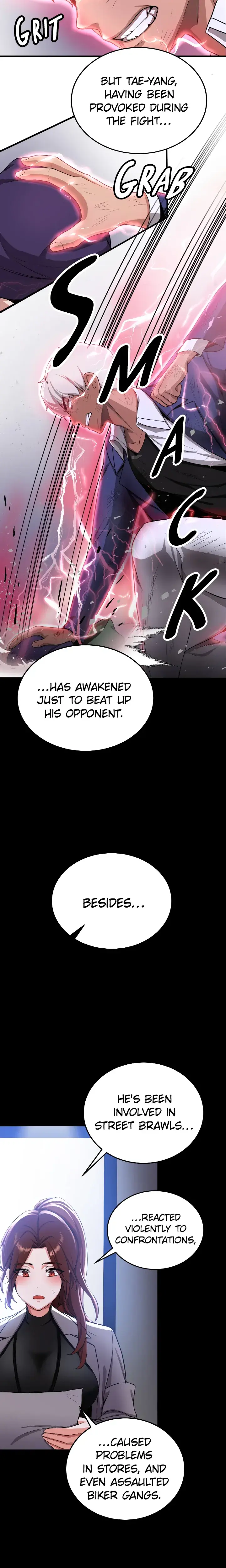 Your Gf Was Delicious Chapter 5 - Page 13