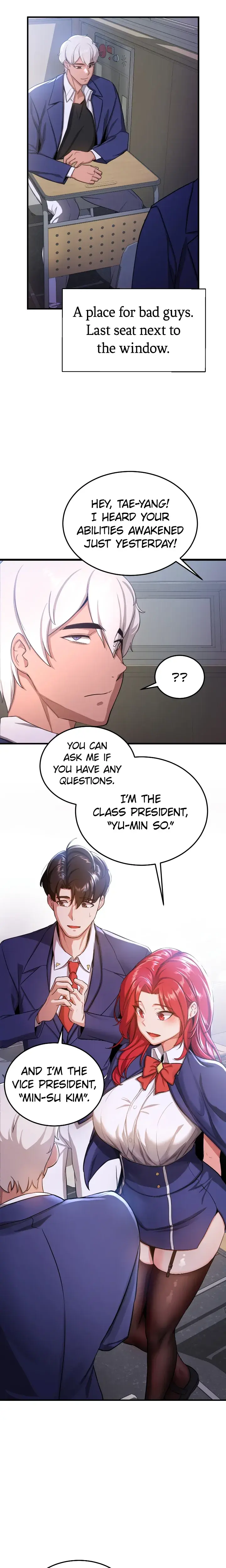 Your Gf Was Delicious Chapter 5 - Page 24