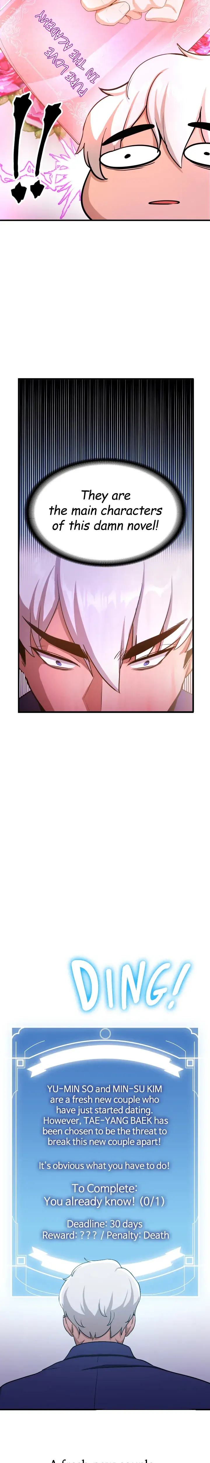 Your Gf Was Delicious Chapter 5 - Page 26